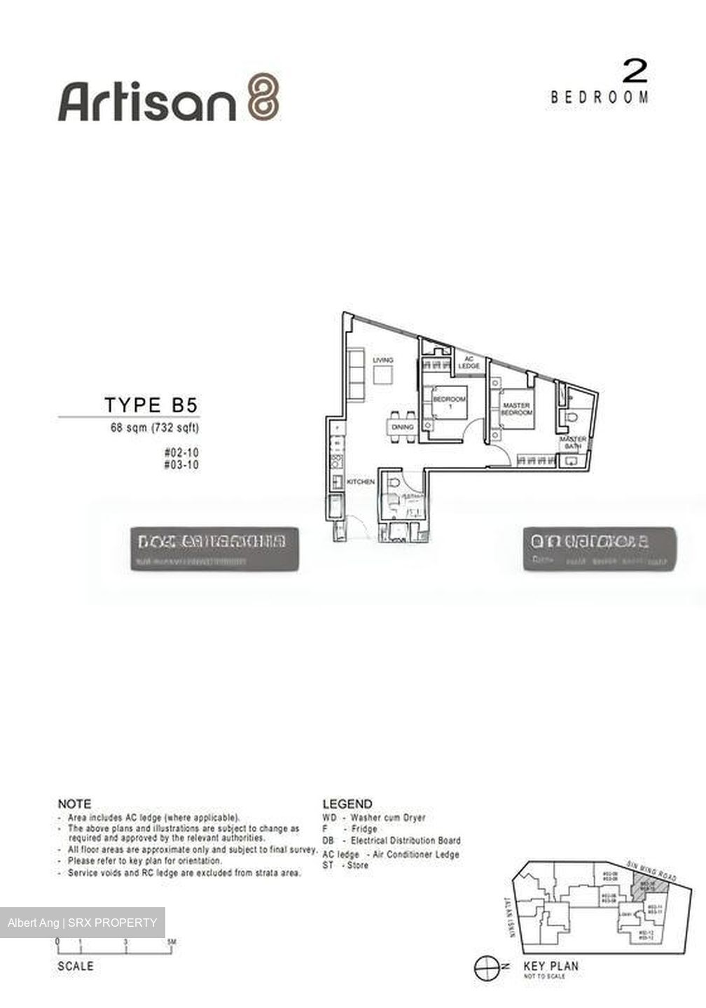Artisan 8 (D20), Apartment #502500511
